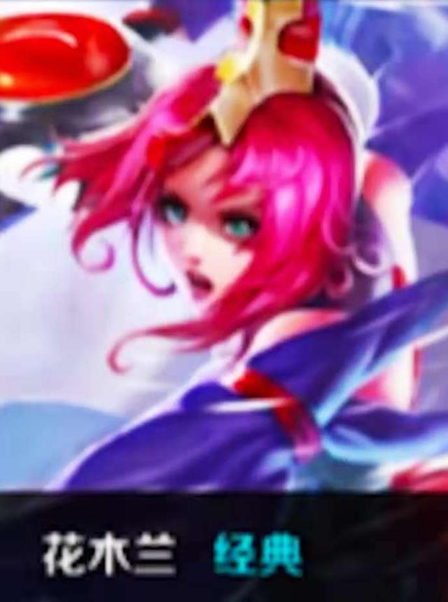 LPL夏季赛季后赛：EDG 3-1 RNG，进军四强