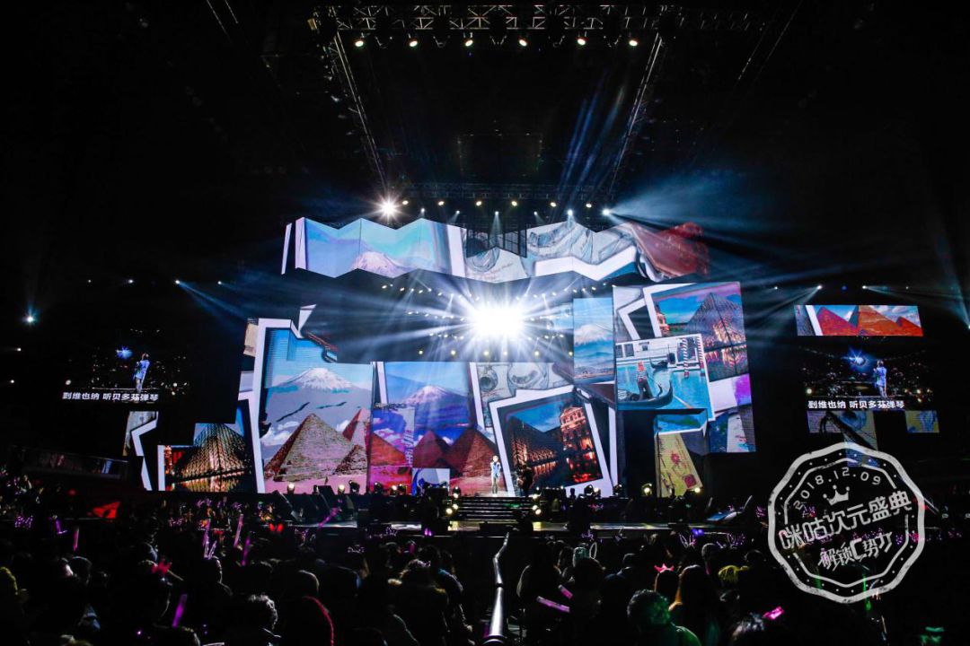 TT赛后群访 ucal：是我女朋友向我推荐的出场造型