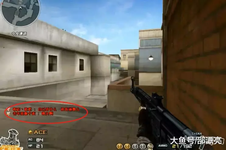 恭喜武汉eStarPro获得王者荣耀挑战者杯总决赛总冠军