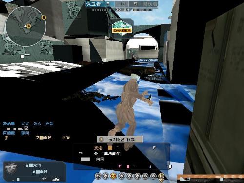 FaZe Clan 与 s1mple 对阵 Liquid 在 IEM Dallas 2025 小组赛中