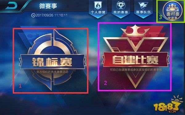 Falcons 和 The MongolZ 在 PGL 布加勒斯特 2025 开局失利