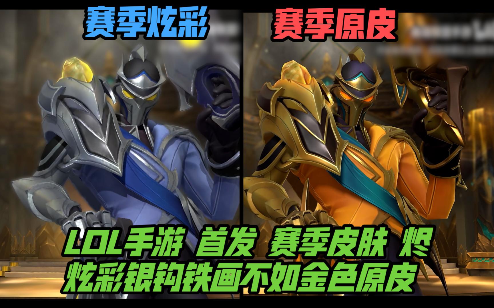 CSGO比赛：观战BUG事件惩罚公告，CSGO职业圈因此受冲击？