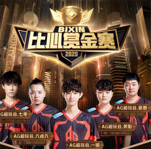 XLG Esports 在 VCT 2025： 中国第二阶段中以战胜 Wolves Esports 获得第二场胜利；