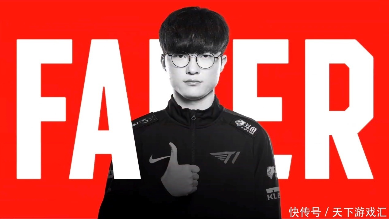 LLA赛后采访Faker：我觉得打游戏很有趣 再次和GEN交手很开心