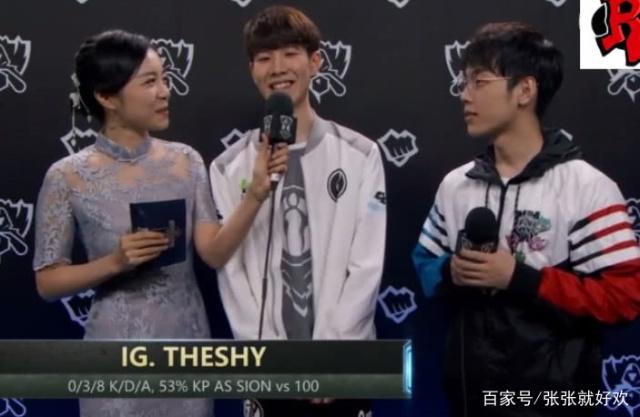 传闻：Leo可能重返Valorant职业赛场