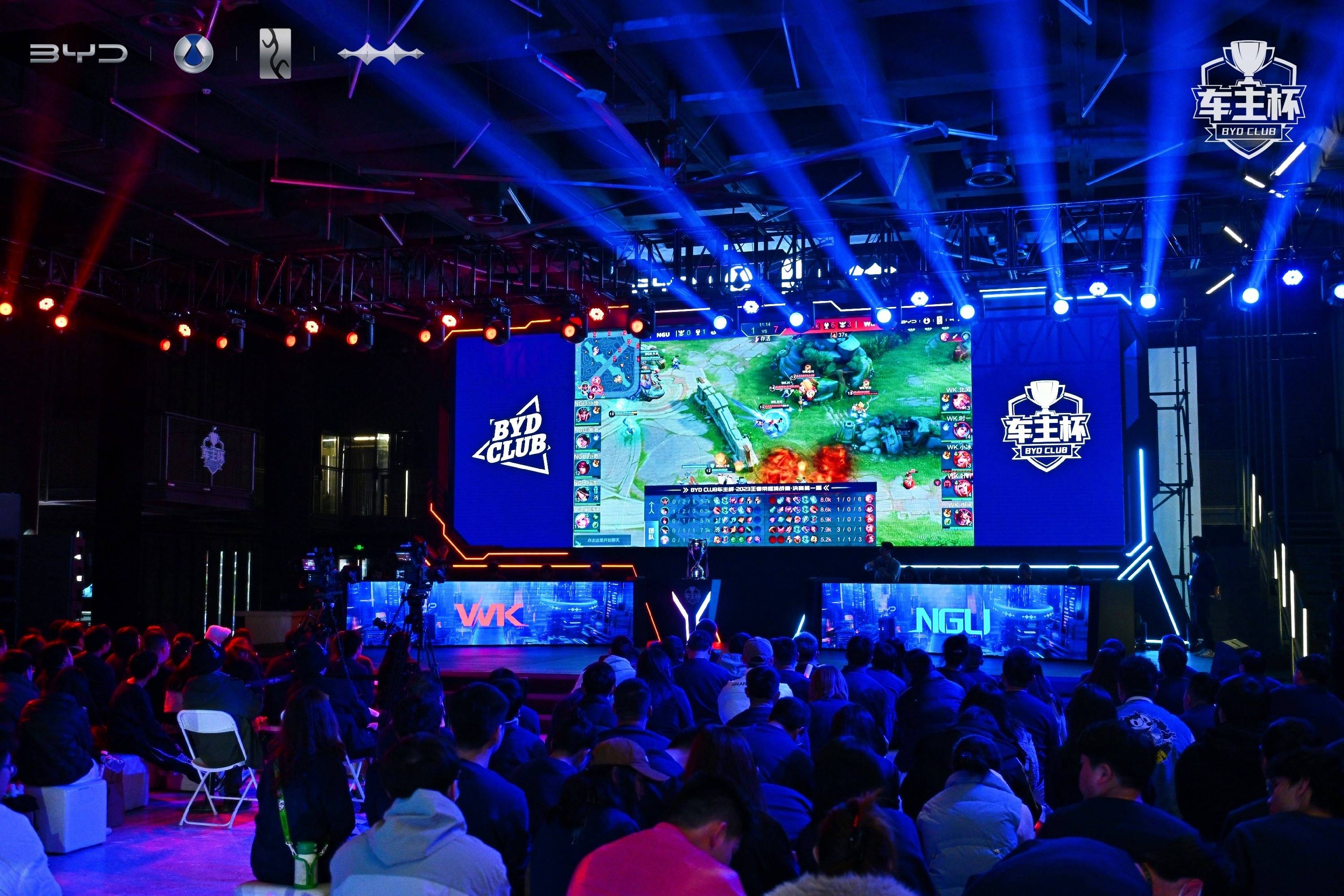 Croco：我想把这个MVP献给队友们