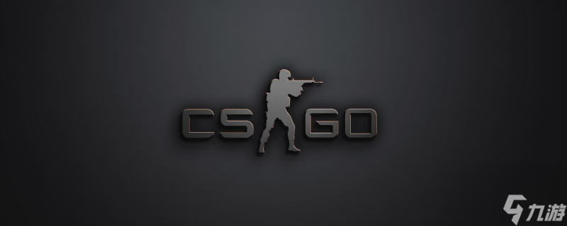 Eternal Fire 淘汰了 Vitality 并晋级 ESL Pro League 半决赛对阵 MIBR