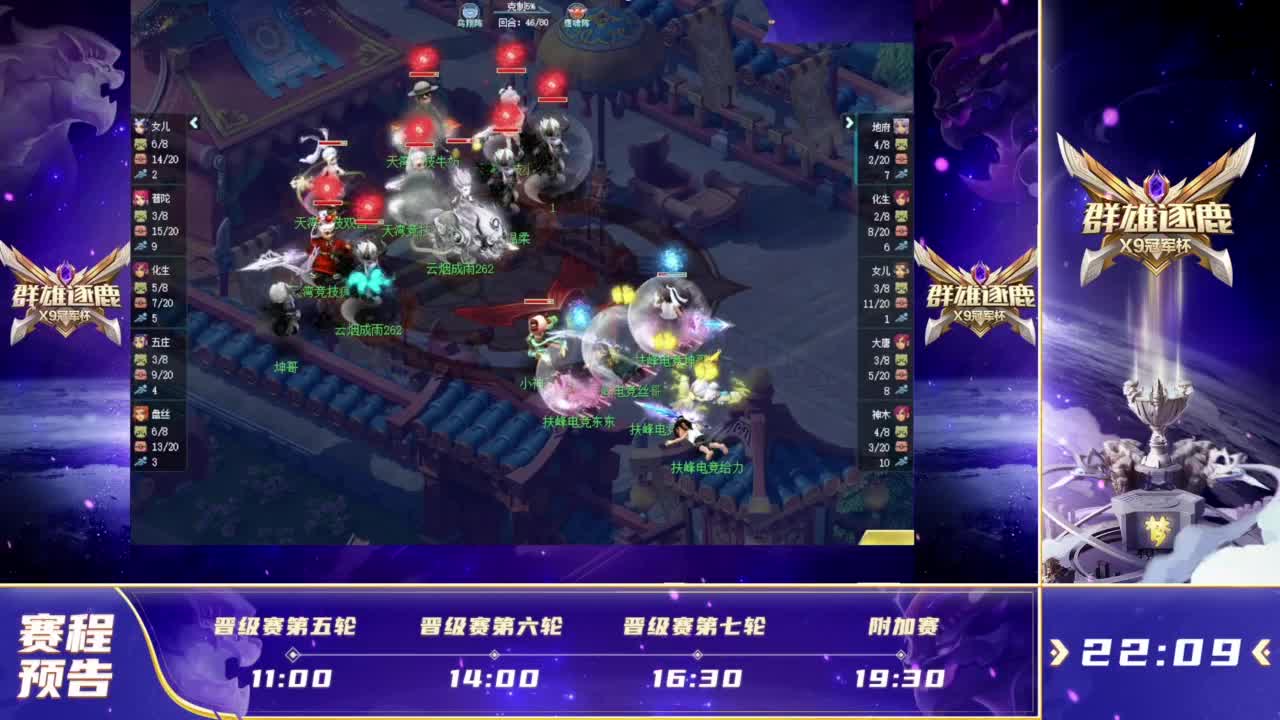 LPL昨日TOP5：milkyway盲僧猛龙摆尾 渐入佳境