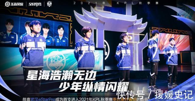 NIP 在 StarLadder 布达佩斯 Major 2025 第一阶段首场比赛中输给了 NRG