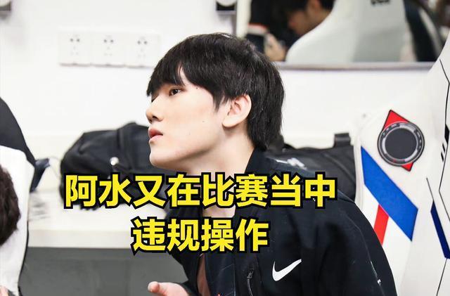 BLAST Rivals 2025春季季后赛：精彩比赛、击杀、评论、表情包、影响者反应