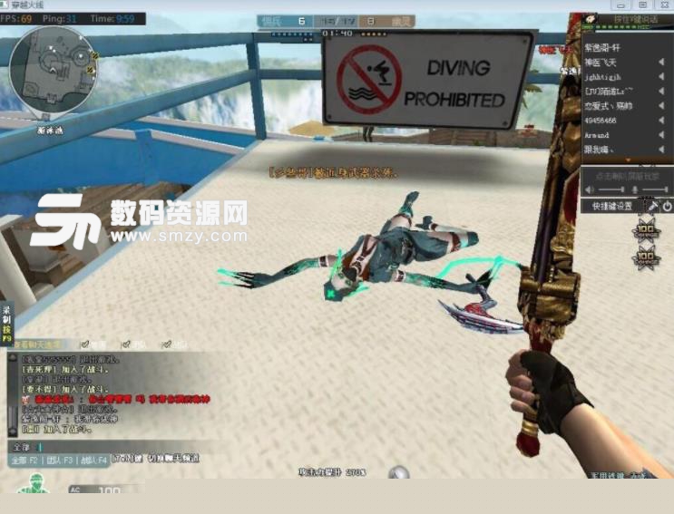 CSGO Major线下观众报点？主办方ESL临时关闭线下大屏幕