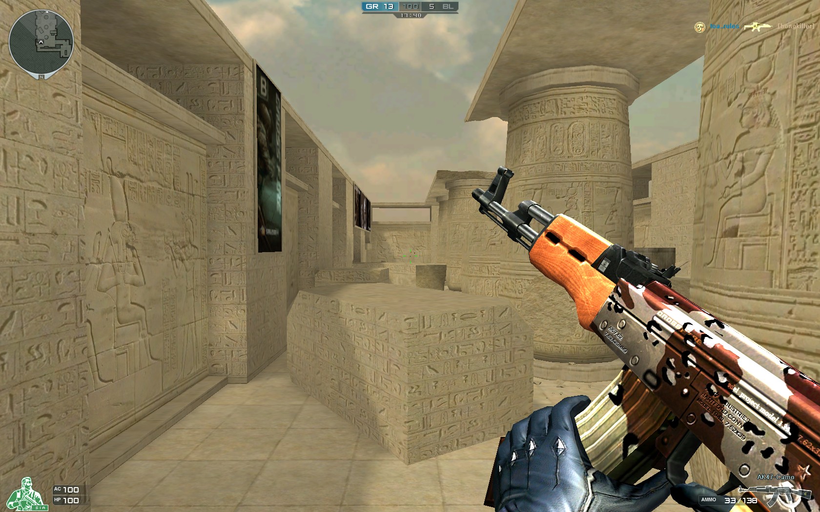 Flashback 已从主阵容转会至 DRX 学院