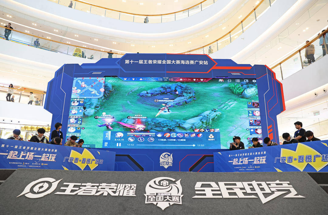 广州TTG遗憾止步2025年王者荣耀挑战者杯1／4决赛