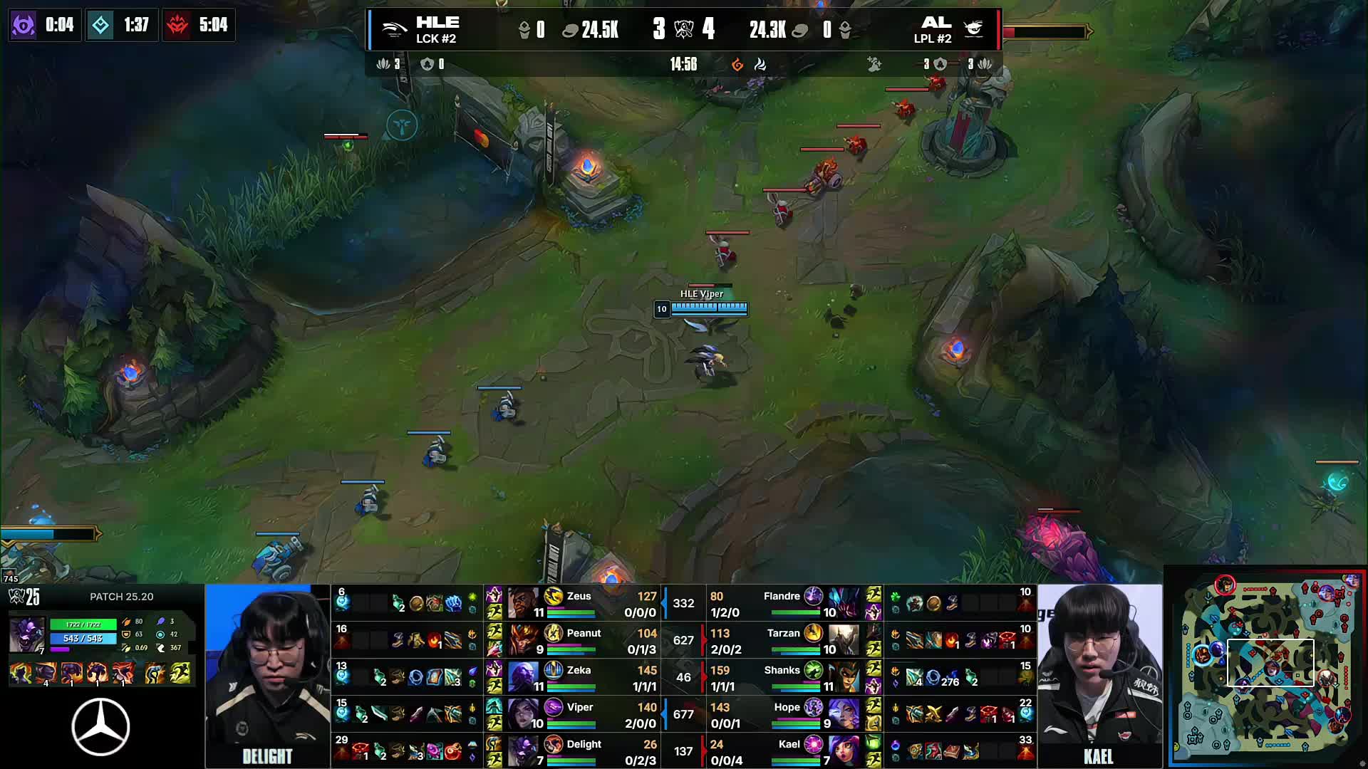 永恒火焰、Astralis和paiN将参加YaLLa Compass Qatar 2025