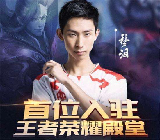 DOTA2 雅德利大师赛赛程出炉